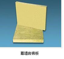 鍍鋅管進行加工的出現發黑的原因是什么嗎？