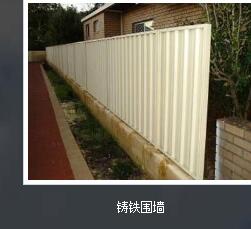 鍍鋅板基本用途是怎樣的？